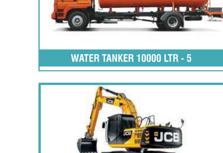 Tanker
